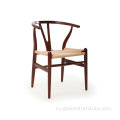 Y-Chair Wegner CH24 Стул